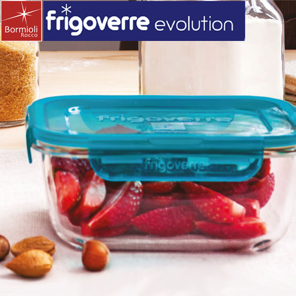 Frigoverre Brillante Contenitore Per Alimenti Rotondo In Vetro Set 3 P