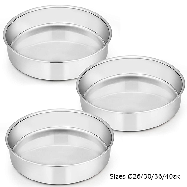 Bertolini Backing Pan Inox Round ∅ 26 Studio House Cyprus Home